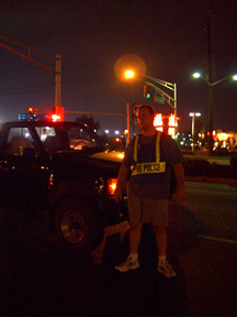Route 70 Ped/MVA